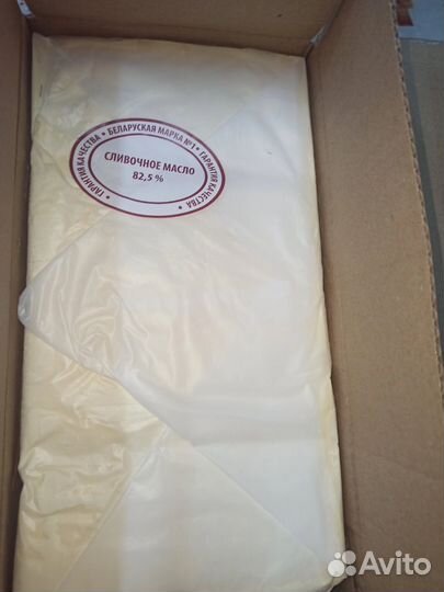 Масло сливочное 82.5 белорусское