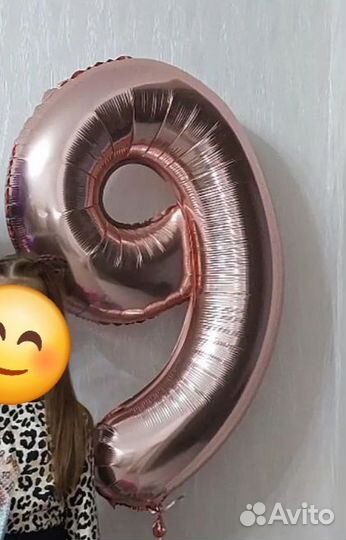 Воздушный фольгированный шар 9 и 11