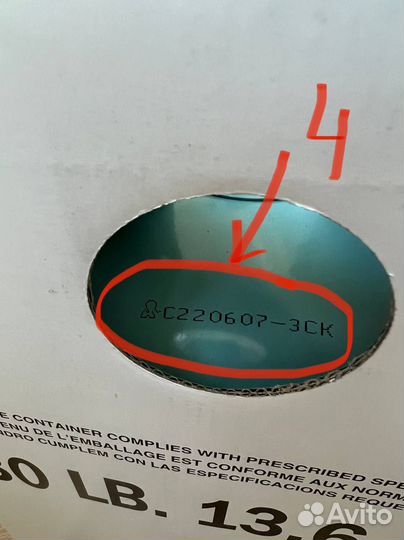 Фреон 134 а 13,6кг оригинальный заводской