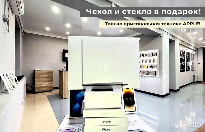 Macbook air 13 m2 (2022)