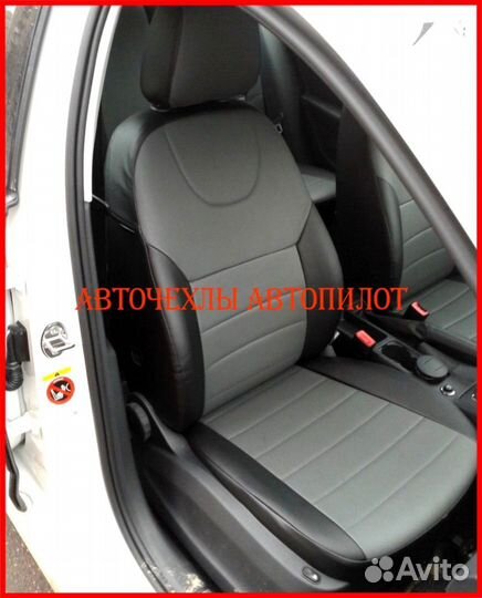 Чехлы Автопилот Skoda Octavia A7 из экокожи