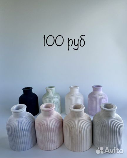 Ваза из гипса