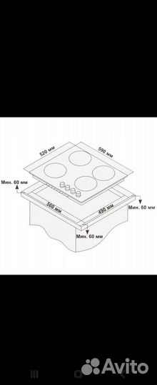 Новая Встраиваемая газовая панель Hi VG 6020 H