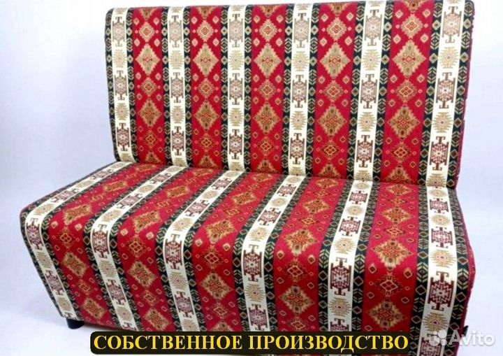 Диван на заказ от производителя / Любой цвет