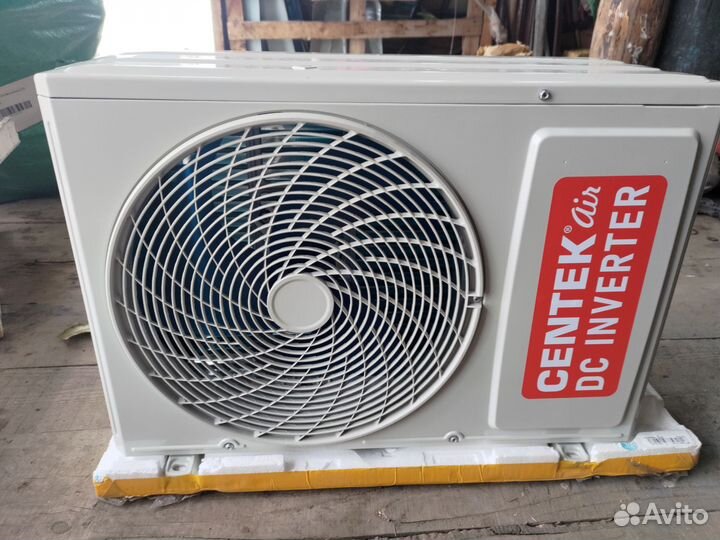 Сплит-система Centec 65fdc09