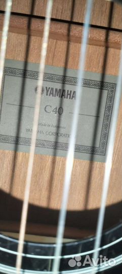 Гитара yamaha c40