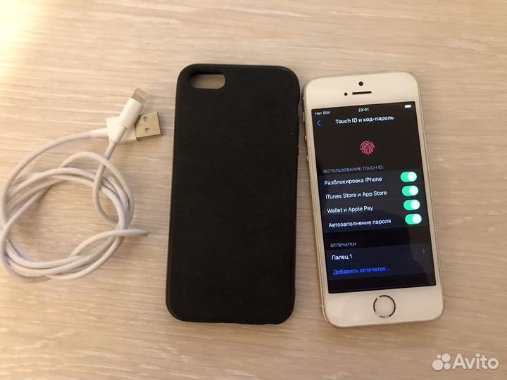 iPhone SE 32 Gold