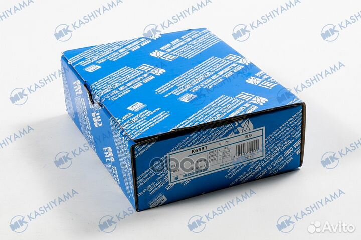 K6687-01 4645.00566SBS колодки барабанные