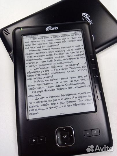 Книга чернила eink Ritmix RBK-700 Digma E500