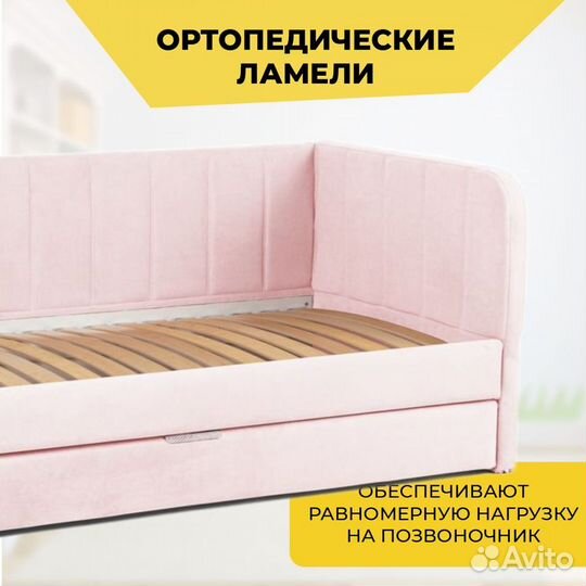 Новый угловой диван-кровать 