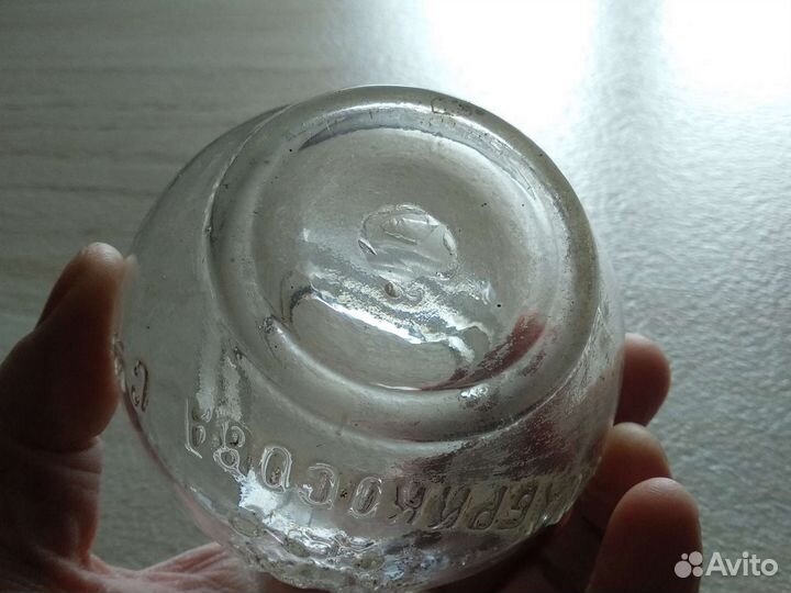 Старинная баночка Товарищество А.И.Абрикосова