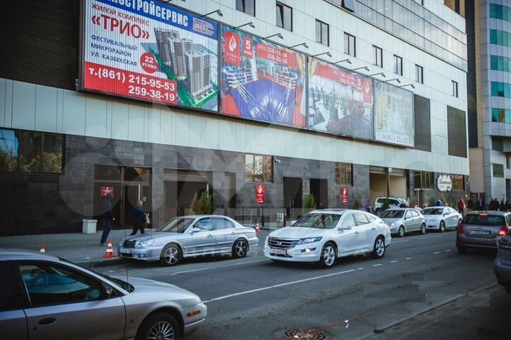 Офис в центре Краснодара