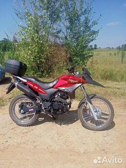 Motoland 250