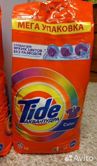 Стиральный порошок тайд