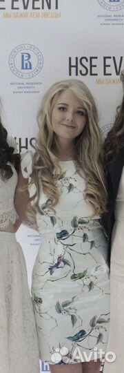 Платье Love Republic (р.40)