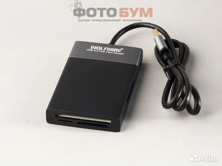 Картридер USB 3.0 XQD CF SD TF Wolfgang
