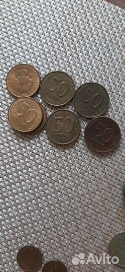 Продам монеты СССР