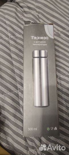 Термос 500 мл. Новый с датчиком температуры