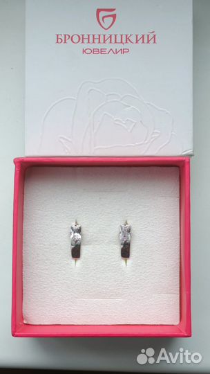 Серьги белое золото проба 585 проба