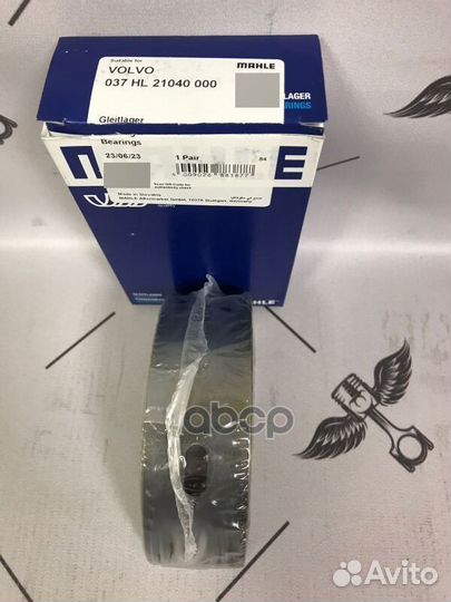 Вкладыши кор. volvo FH STD пара