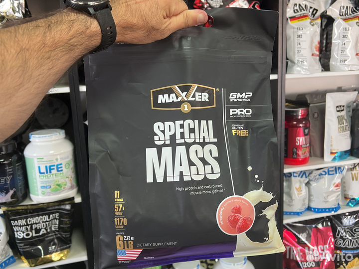 Maxler Special Mass 2.73