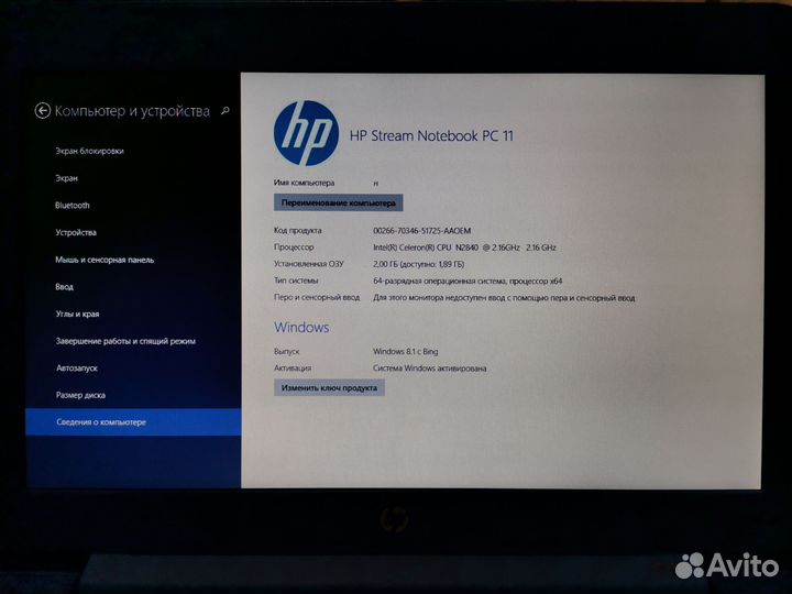 Нетбук hp