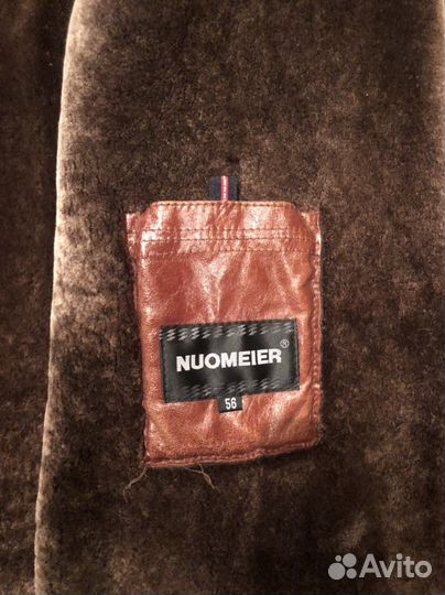Куртка мужская Nuomeier