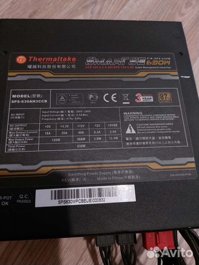 Блок питания termaltake 630W bronze 80plus