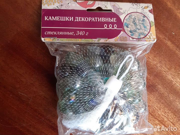 Стеклянные камешки