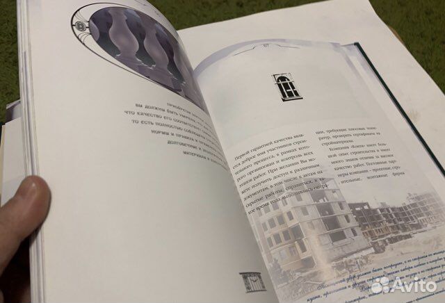 Покровское-Глебово: дворянская усадьба XXI века