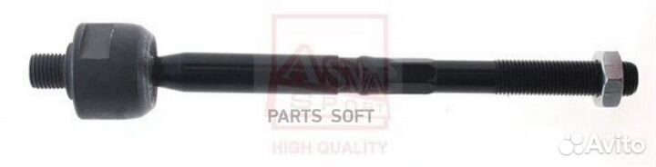 Asva 2122CB2 Тяга рулевая перед прав/лев