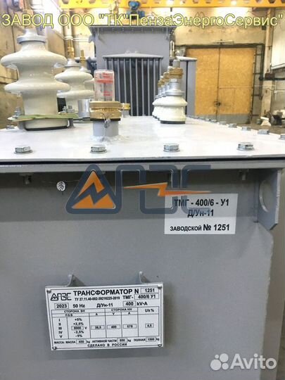Трансформатор тмг-400- 6-0,4 уун-0 с КИП
