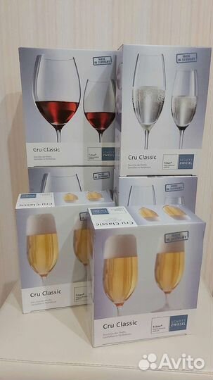 Бокалы новые Германия