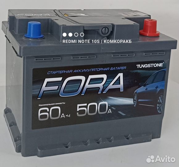 Аккумулятор 60 ач новый