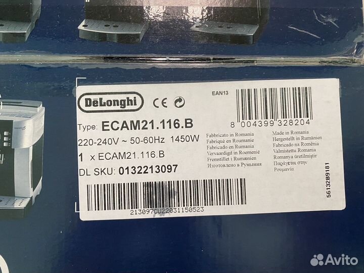 Кофемашина DeLonghi magnifica s ecam21.116.b