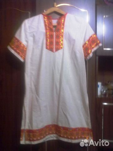 Костюм для танца