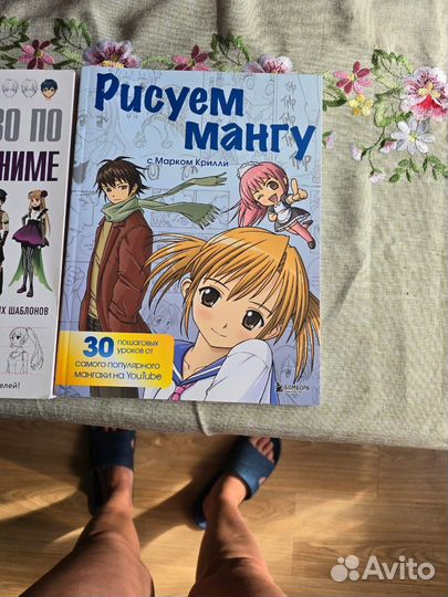 Рисуем мангу