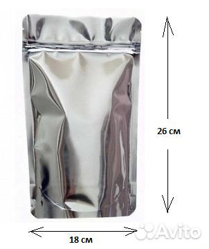 Пакеты дой пак с замком