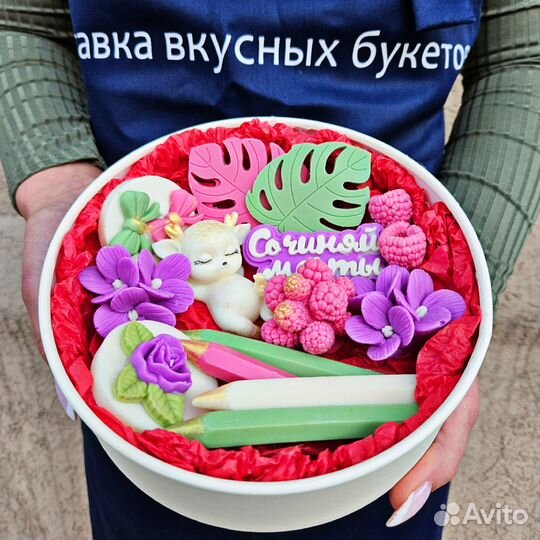 Сладкий подарок / шоколадный набор / конфеты