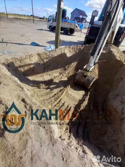 Септик Термит без откачки Демьянка