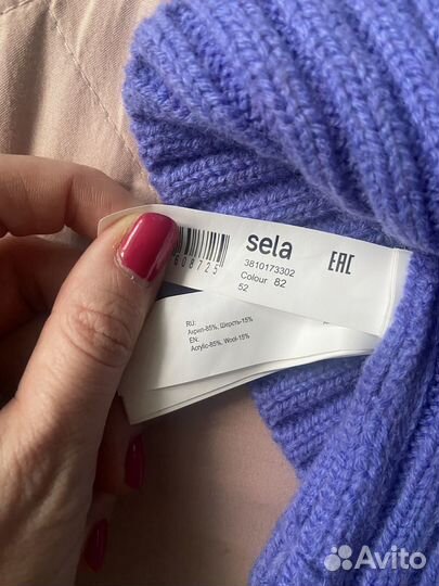 Балаклава Sela 52 размер новая