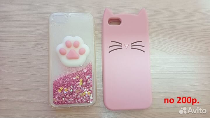Чехлы на iPhone 5 5s SE