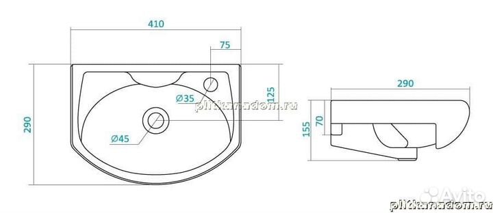 Santek Азов 1WH110254 Умывальник 40