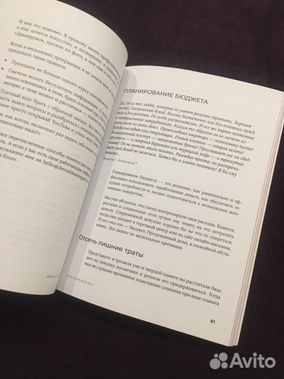 Книга 