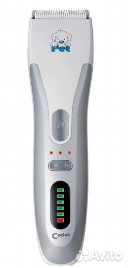 Машинка для стрижки животных codos CP-8100
