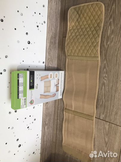 Бандаж послеоперационный абдоминальный ecoten