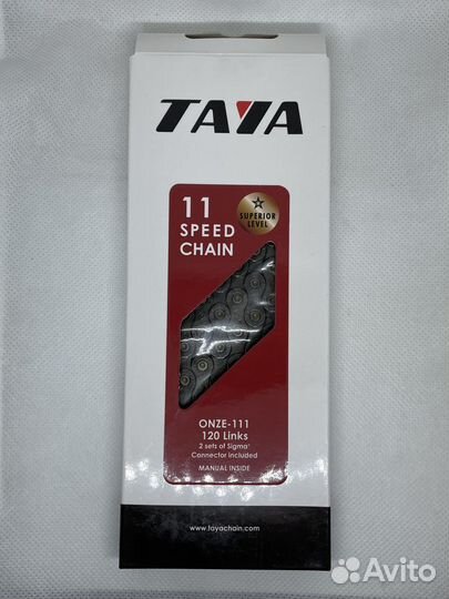 Велосипедные цепи Taya