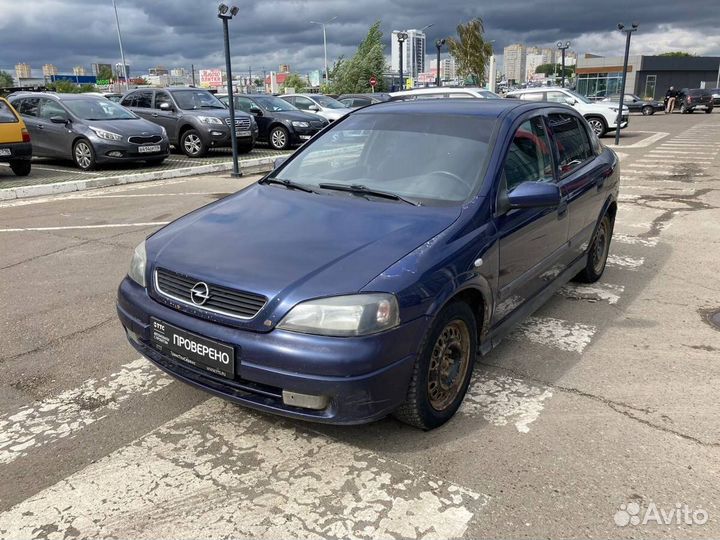 Opel Astra 1.8 МТ, 1998, 481 034 км