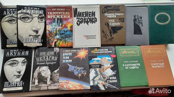 Книги Романы Повести Детективы Биография