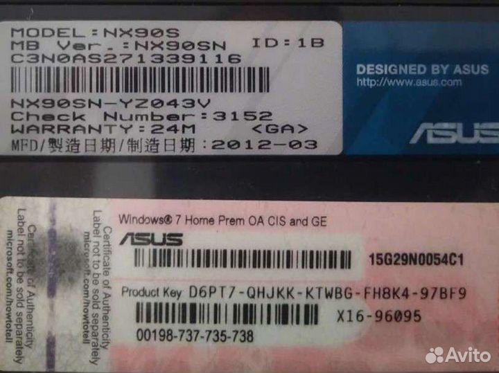 Ноутбук Asus nx90sn